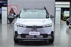 جي أي سي إمكو